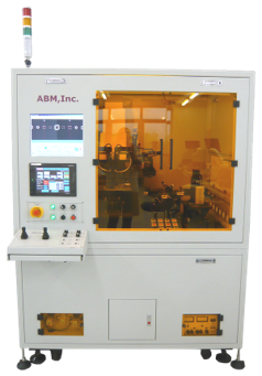 Mask Aligner System